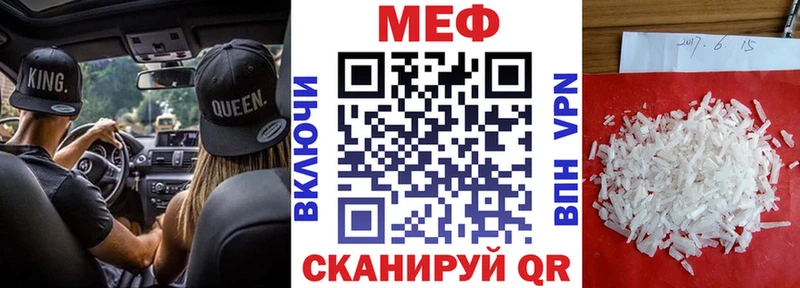 Купить Бирюсинск Псилоцибиновые грибы  Гашиш  КОКАИН 