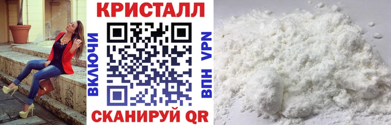 Амфетамин VHQ  Бирюсинск 