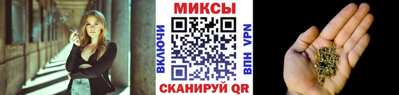 гидра как войти Бирюсинск БУТИРАТ 99%