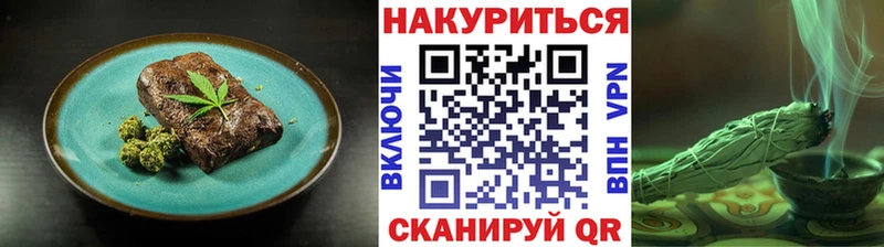 Canna-Cookies марихуана  как найти закладки  Бирюсинск 