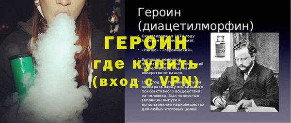 jwh Белоозёрский