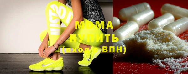 jwh Белоозёрский