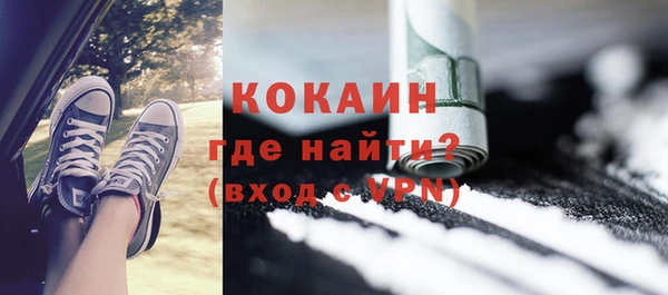 jwh Белоозёрский