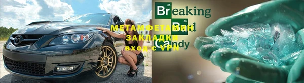 jwh Белоозёрский