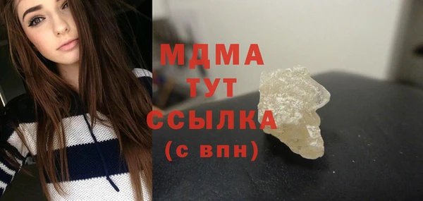 меф Богородицк