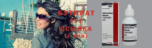 jwh Белоозёрский