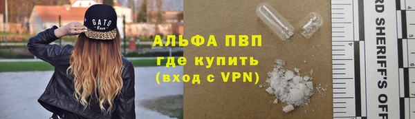 меф Богородицк