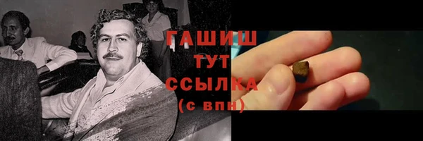 jwh Белоозёрский