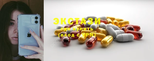 jwh Белоозёрский