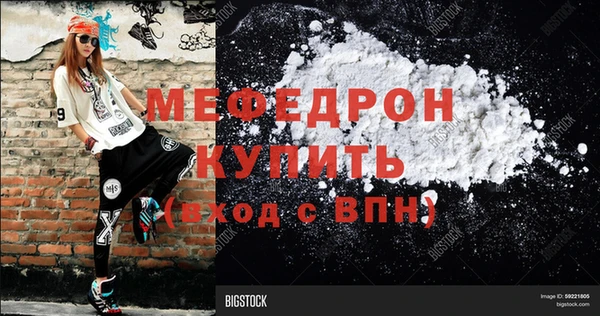 jwh Белоозёрский