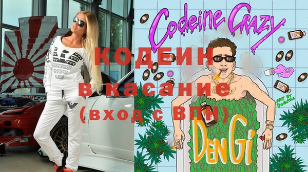 меф Богородицк